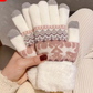Warme Touchscreen-Handschuhe