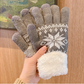 Warme Touchscreen-Handschuhe