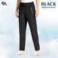 🔥Sommer-Bestseller🔥Unisex-Freizeithose aus ultra-elastischer Ice-Silk für höchsten Tragekomfort
