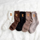 💕50% Rabatt🐮Flauschige Hochlandkuh-Socken