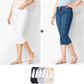 ✨50% RABATT!🌺Capri-Jeans aus Stretch-Denim für Damen