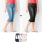✨50% RABATT!🌺Capri-Jeans aus Stretch-Denim für Damen