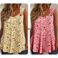 💞 Über 100.000 verkauft – der beliebteste Hit – jetzt zum halben Preis！Sommer-Tanktop für Damen mit Blumenmuster
