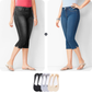 ✨50% RABATT!🌺Capri-Jeans aus Stretch-Denim für Damen