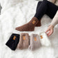 💕50% Rabatt🐮Flauschige Hochlandkuh-Socken