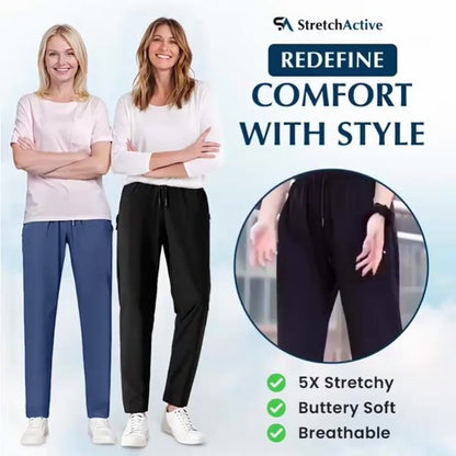 🔥Sommer-Bestseller🔥Unisex-Freizeithose aus ultra-elastischer Ice-Silk für höchsten Tragekomfort