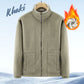 🍂 Early-bird price 73% Rabatt 🍁Herrenjacke mit doppelseitigem Fleece