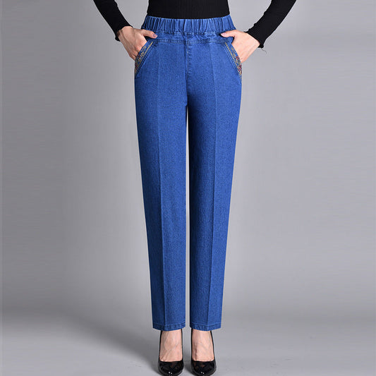 🎁 Begrenzte Zeit 49% RABATT ⏳ Damen Jeans mit Seitentaschen und Vollgummibund👖💕