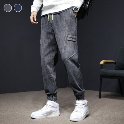 💥Die Mode kommt🎉👉Trendy Loose Fit Jeanshose für Herren👖💝