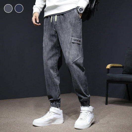💥Die Mode kommt🎉👉Trendy Loose Fit Jeanshose für Herren👖💝
