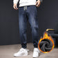 💥Die Mode kommt🎉👉Trendy Loose Fit Jeanshose für Herren👖💝