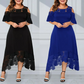 ✨Sommerschlussverkauf – 50 % Rabatt✨💃Elegantes Damenkleid mit freien Schultern und Spitzenbesatz am Saum