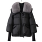 💖 💖Zeitlich begrenztes Angebot – 50 % Rabatt💥💥Damen Modischer Kurzer Daunenjacke Mit Flauschigem Kragen