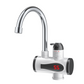 🔈🔈60% RABATT💧Sicherer und praktischer elektrischer Sofort-Heißwasserhahn🔥