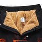 🔥Neuheiten Sonderangebot – Fleece-gefütterte, gerade geschnittene Freizeit-Herrenhose