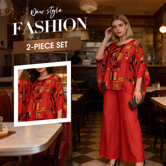 2-teiliges Set aus bedrucktem Oberteil und Hose für Damen