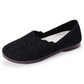👟 50% RABATT! ✨ Atmungsaktive Strick-Freizeitschuhe für Damen – Kühler Tragekomfort, Flexible PVC-Sohle & Ideal Für Lange Spaziergänge 🚶‍♀️