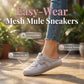 👟Atmungsaktive Sneaker für Damen mit Mesh-Einsätzen