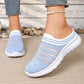 Damen atmungsaktive Mesh-Slip-On-Mule-Sneaker