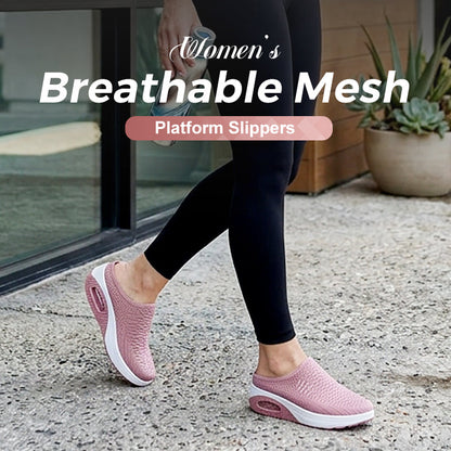 ⭐ 4,9 Sterne – nicht ohne Grund! Atmungsaktive Mesh-Plateauslipper für Damen