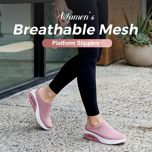 ⭐ 4,9 Sterne – nicht ohne Grund! Atmungsaktive Mesh-Plateauslipper für Damen