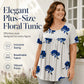 👕Fließendes Tunika-T-Shirt mit Blumenmuster🏵️