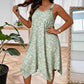 ✨🛍️Neu eingetroffen – Ärmelloses Maxikleid mit Gänseblümchenmuster – Atmungsaktiver Tragekomfort & ungezwungene Urlaubsstimmung 🍃