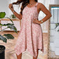 ✨🛍️Neu eingetroffen – Ärmelloses Maxikleid mit Gänseblümchenmuster – Atmungsaktiver Tragekomfort & ungezwungene Urlaubsstimmung 🍃