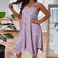 ✨🛍️Neu eingetroffen – Ärmelloses Maxikleid mit Gänseblümchenmuster – Atmungsaktiver Tragekomfort & ungezwungene Urlaubsstimmung 🍃