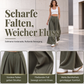 🍂🏷️Nur kurze Zeit – 50 % Rabatt！🍃Damen Plisseehosen mit weitem Bein