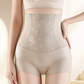Nahtlose formende Slips für Damen mit hoher Taille